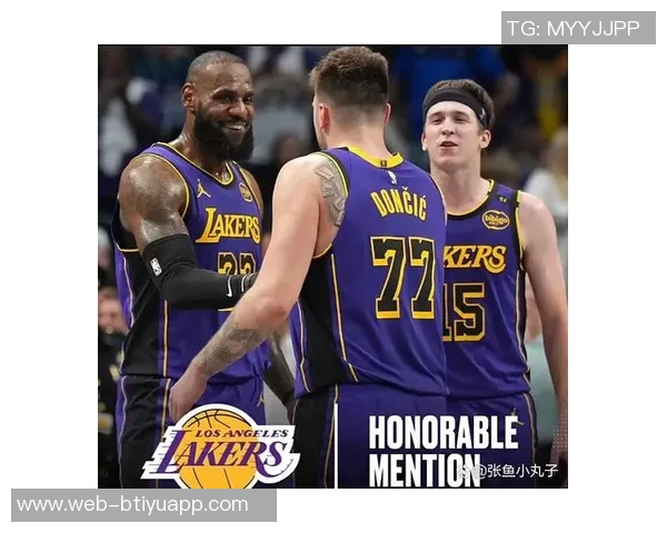 东契奇立志追随科比詹姆斯脚步努力为湖人争夺总冠军