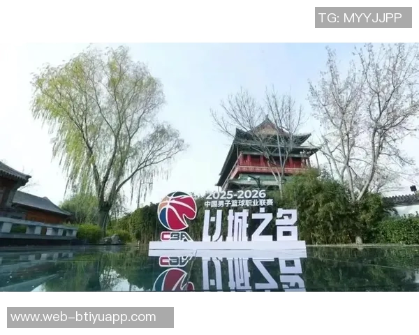 CBA与咪咕的合作前景是否已经走到尽头的深度分析与探讨